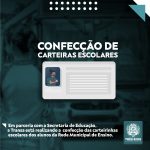 Secretaria de Educação e Transa realizam confecção de carteirinhas escolares 2021; entenda como funciona